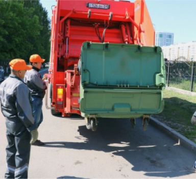 Объявление об изменении тарифа за услуги по вывозу твердых бытовых отходов